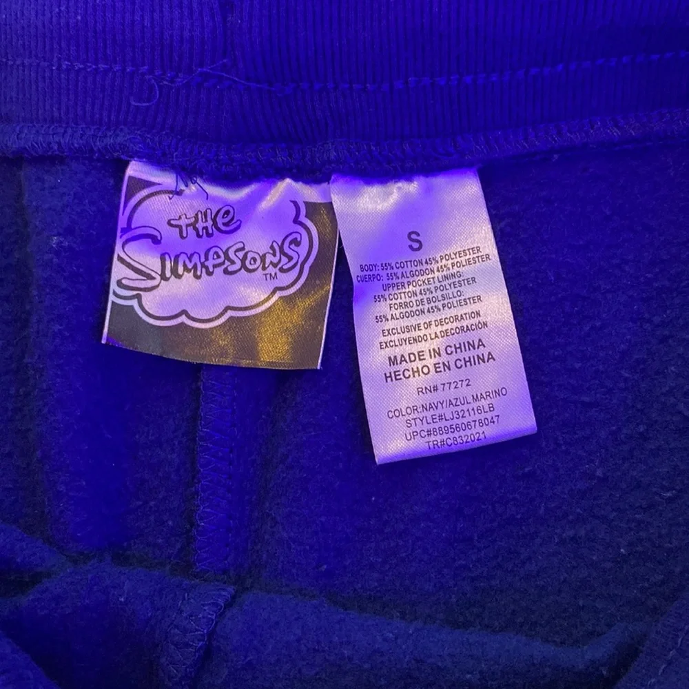Sweatpants - Picture 3 of 3